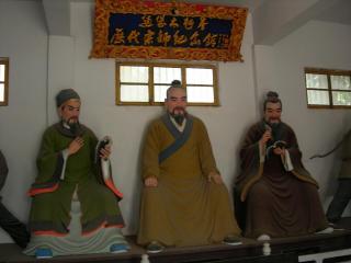 Musée de Zhaobao